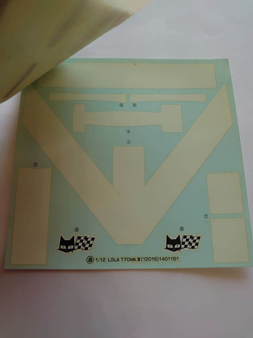 タミヤ1/12ローラ T-70 Mk III