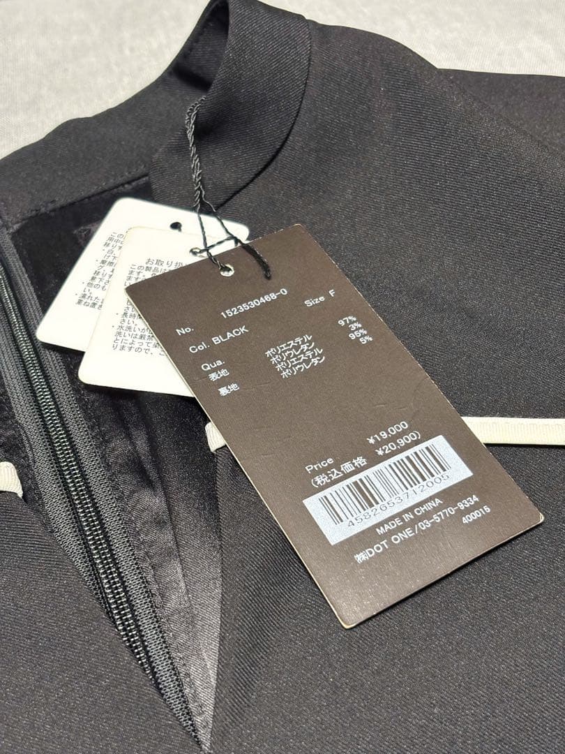 バイカラートリミングデザインワンピース