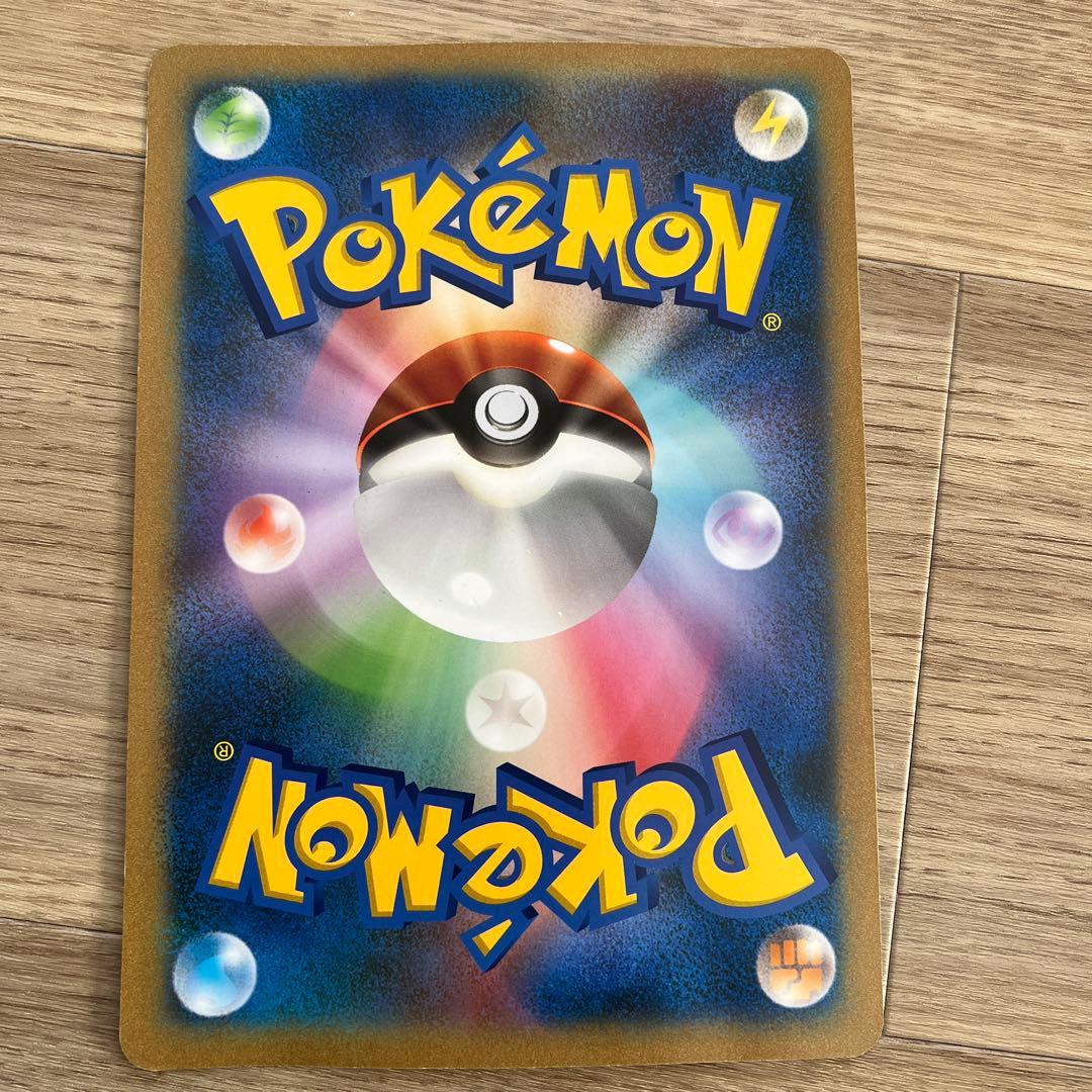 ピカチュウ BEAMSコラボ ジャンボカード