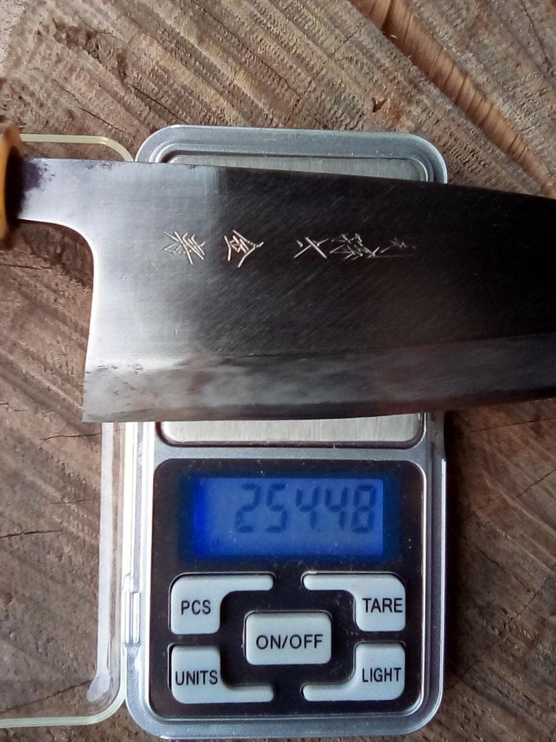 テル　中古包丁　鋼　出刃　4本　正藤　堺誠司　豊照　関孫六