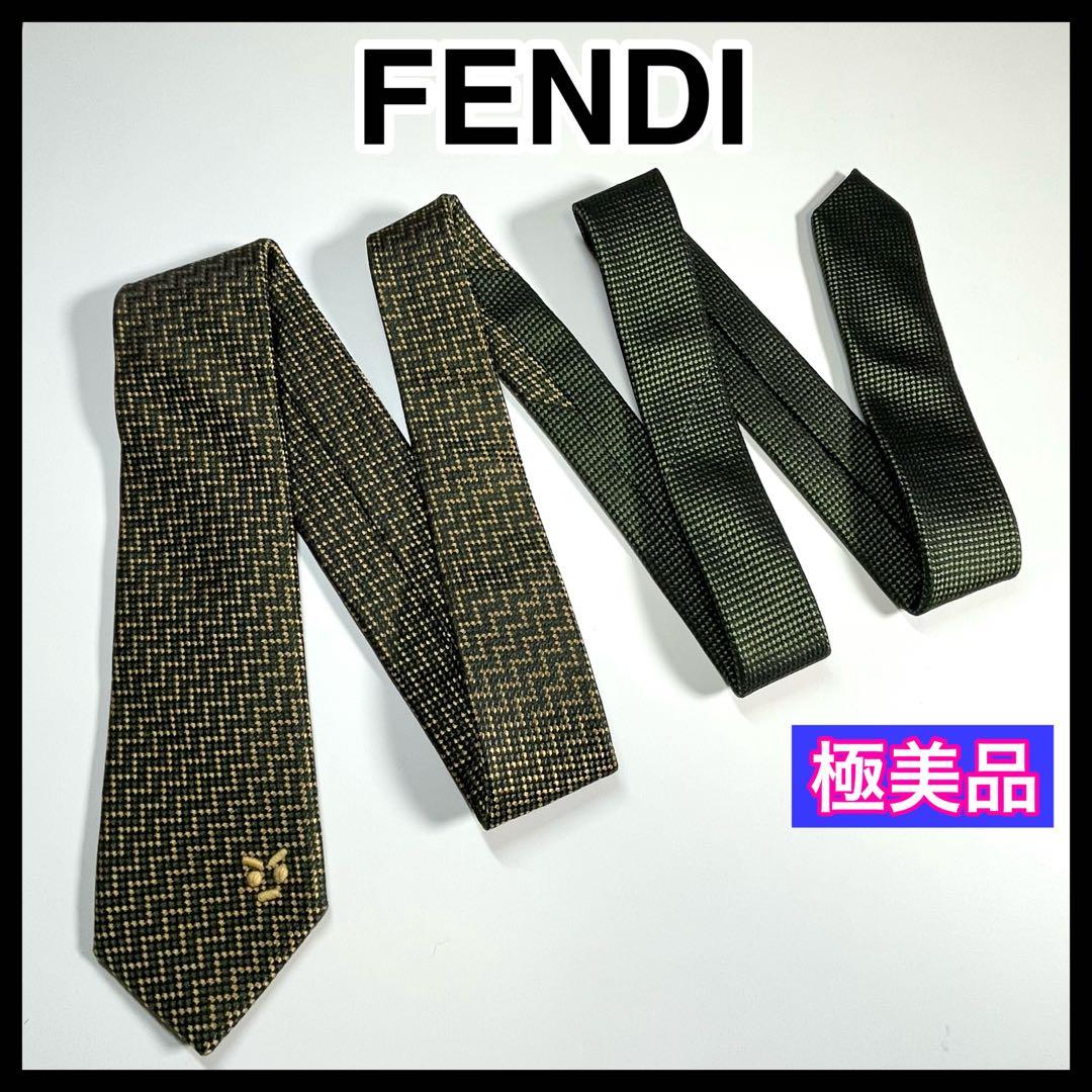 希少✨極美品✨FENDI フェンディ ネクタイ 高級シルク　フェンディフェイス