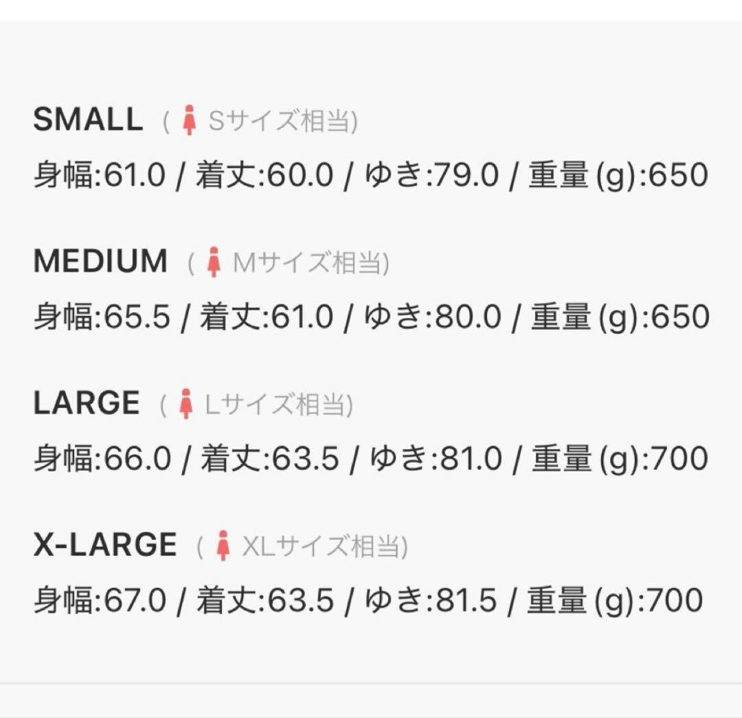 adidas ブラック ジャージ　アディブレイク　ベロアトップス　Mサイズ