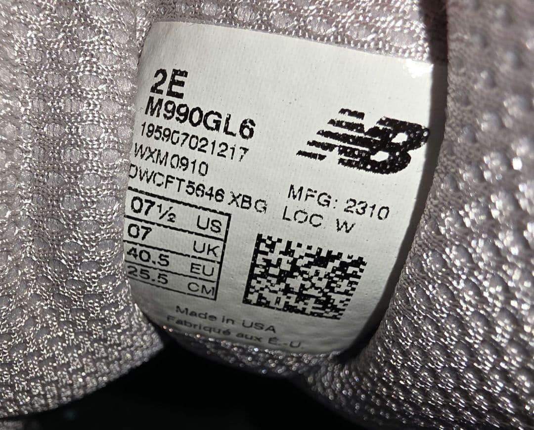 【中古品】New Balance made in USA990V6スニーカー2E