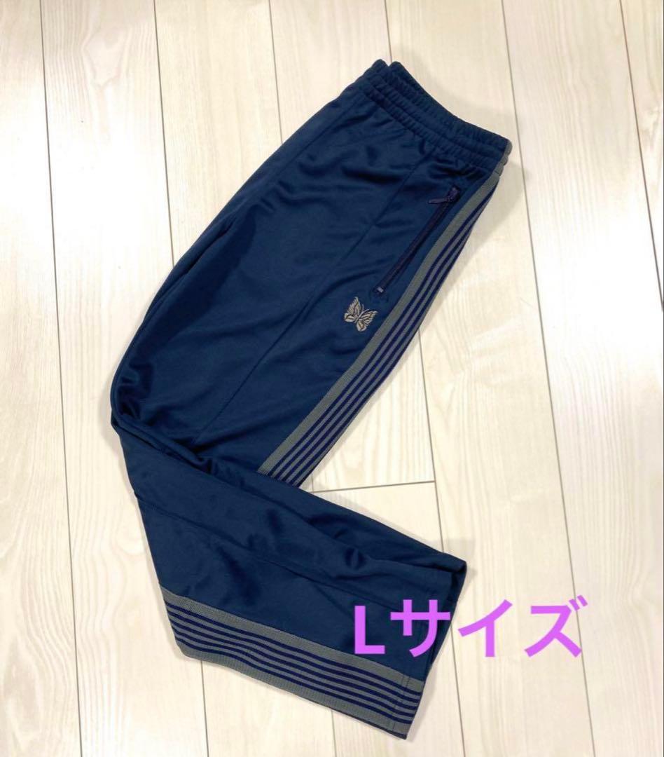 【美品！】ニードルス ネイビー　トラックパンツ　ジャージ