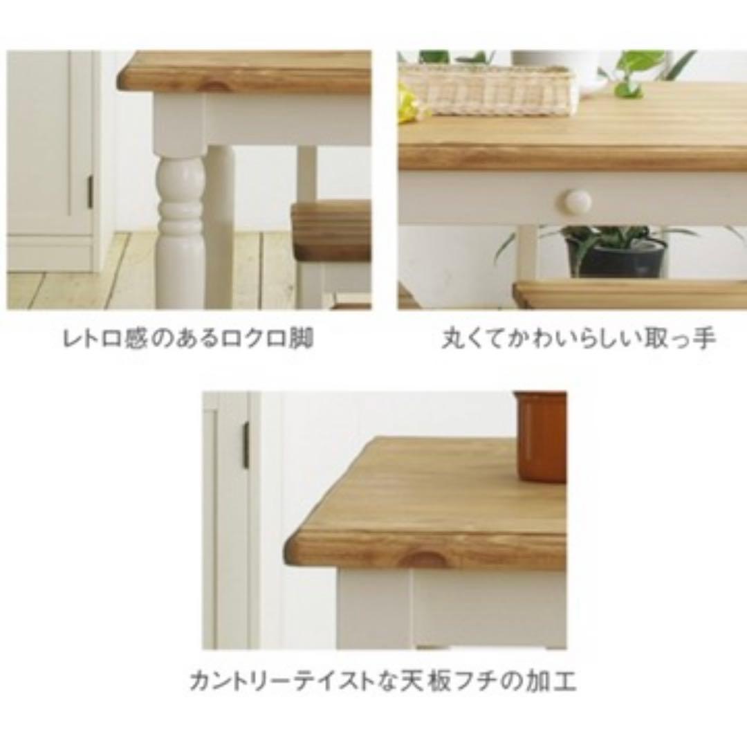 木製ダイニングテーブル 大きめ シンプルデザイン