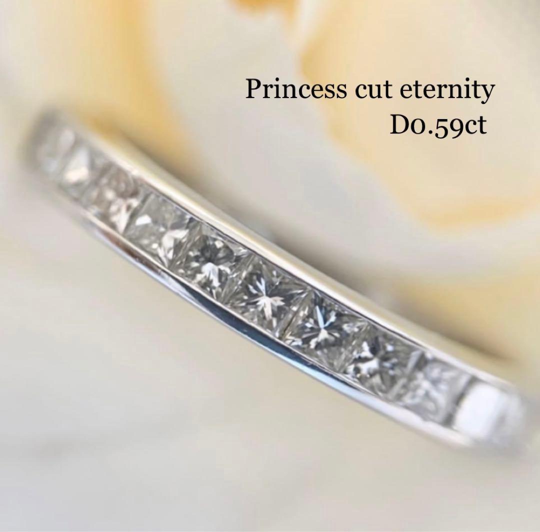 プリンセスカット ダイヤモンド エタニティ リング 0.59ct ダイヤ