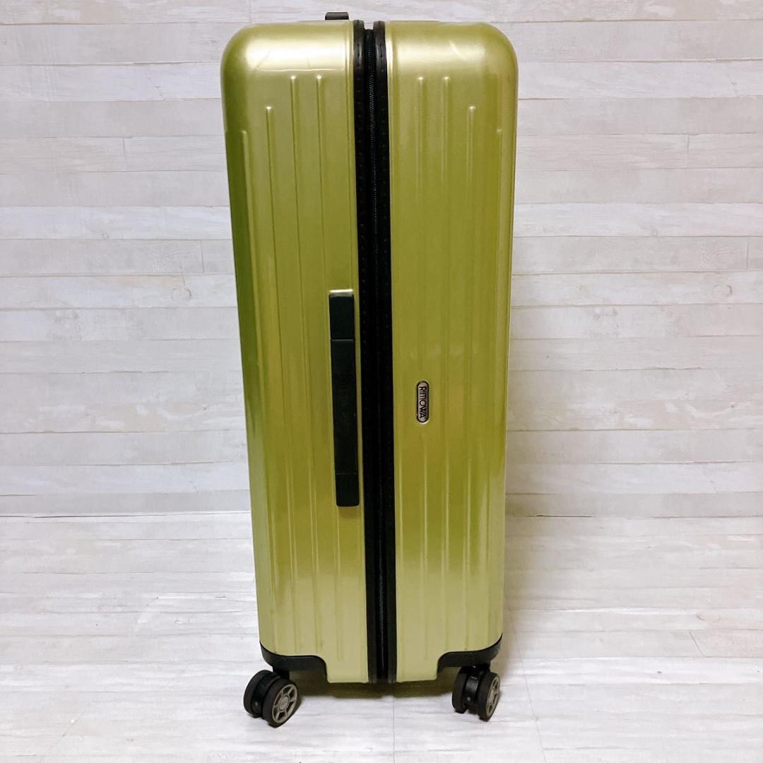 リモワ サルサエアー キャリーケース ライムグリーン 80L 4輪 希少カラー