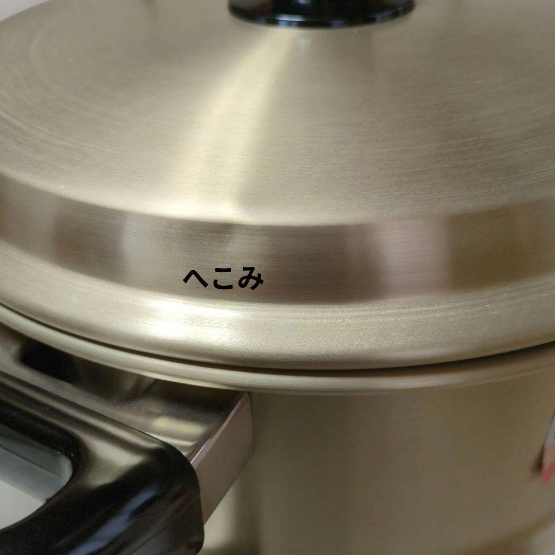 ツルマル印 3段蒸し器 30センチ