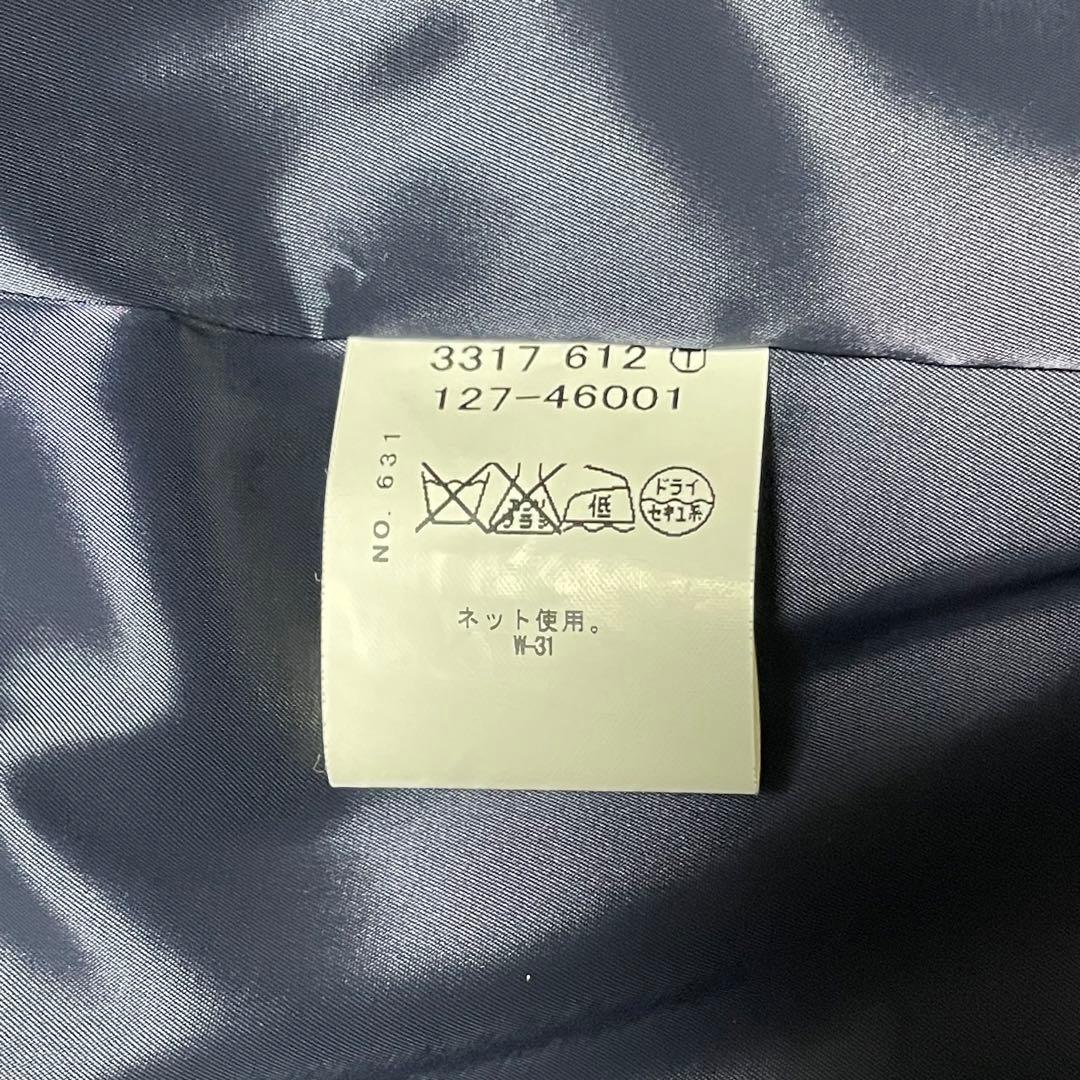 【INDIVI】美品インディヴィ 高級シルク ストレッチ ブーツカット ブラック