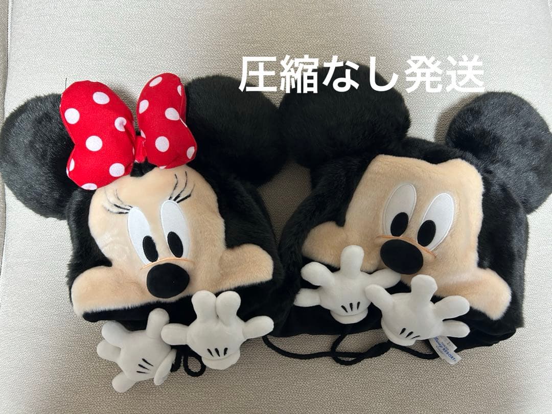美品　ディズニー ファンキャップ ミッキー ミニー セット