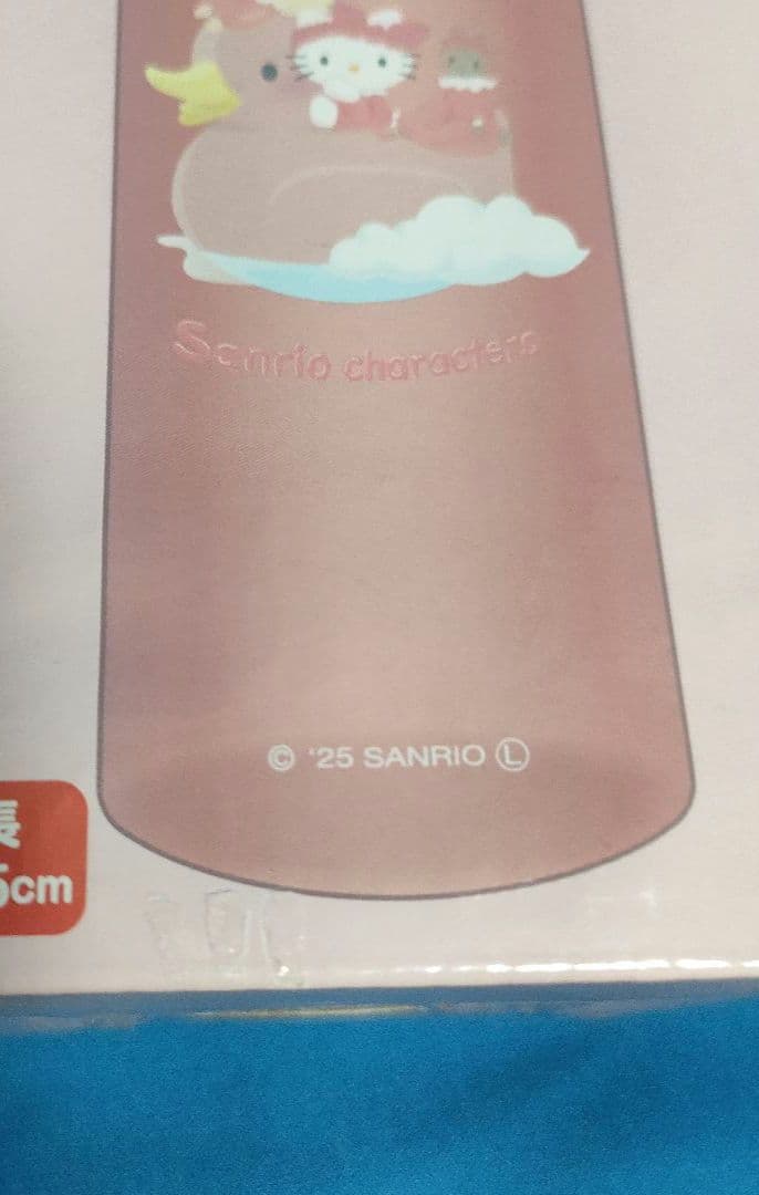 【サンリオキャラクターズ】ウォーターボトル全6色セット