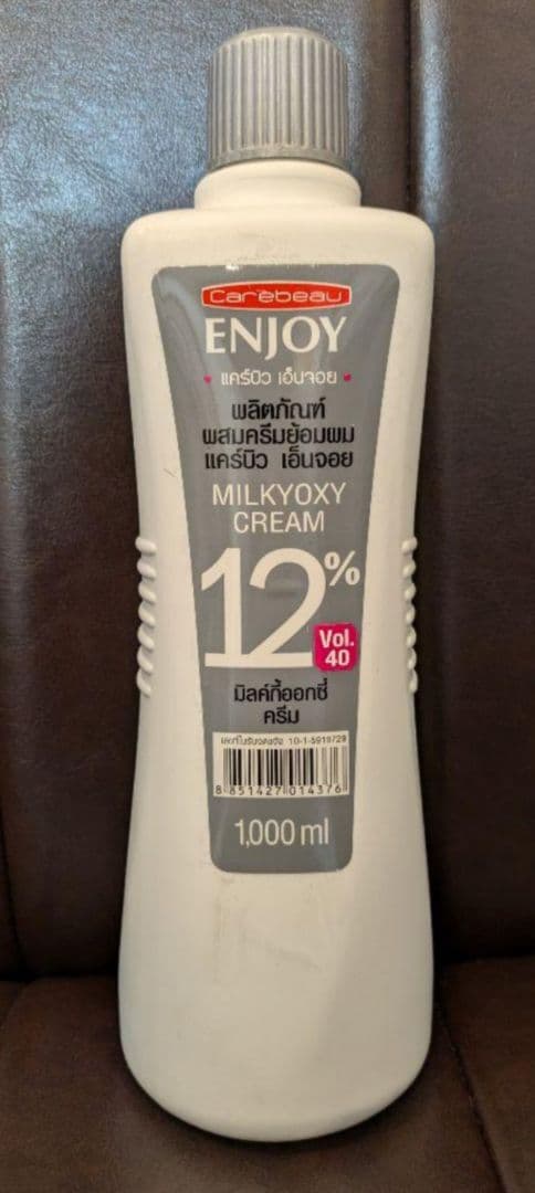 オキシ12%　4本セット　美容師