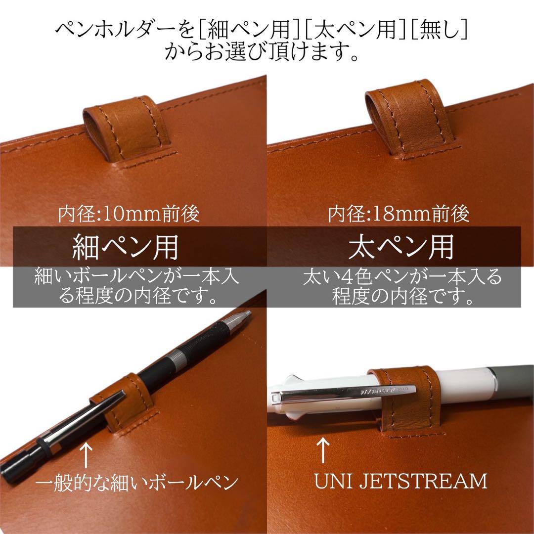 A4ルーズリーフ バインダー A4 30穴 本革 リングファイル　キャメル