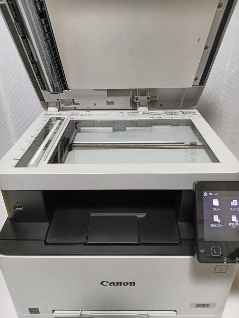 Canon レーザープリンター MF634Cdw