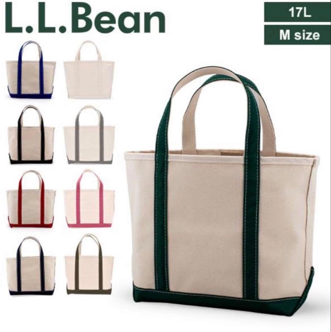 【新品】L.L.Bean トートバッグ　Ｍ　ネイビー　USA　袋付き
