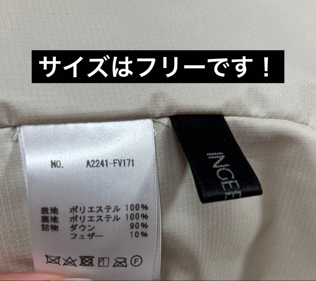 INGEBORG×Go with DUVETICA ダウンベスト