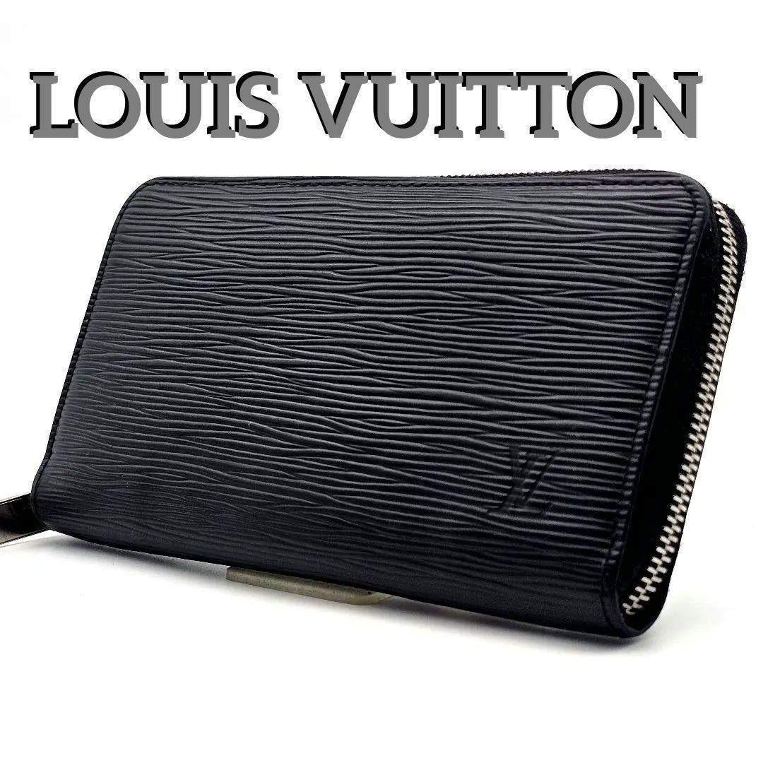 ルイヴィトン　ジッピーウォレット　エピ　長財布　ノワール　黒　D373