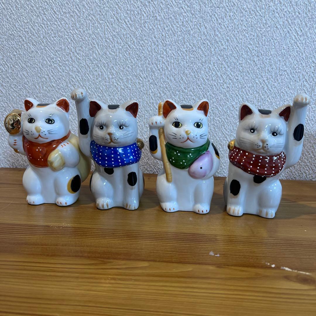 招き猫 置物 4体セット
