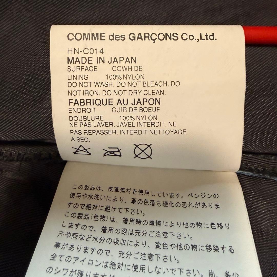 激レア コムデギャルソン カウレザー トレンチコート ブルー系 日本製