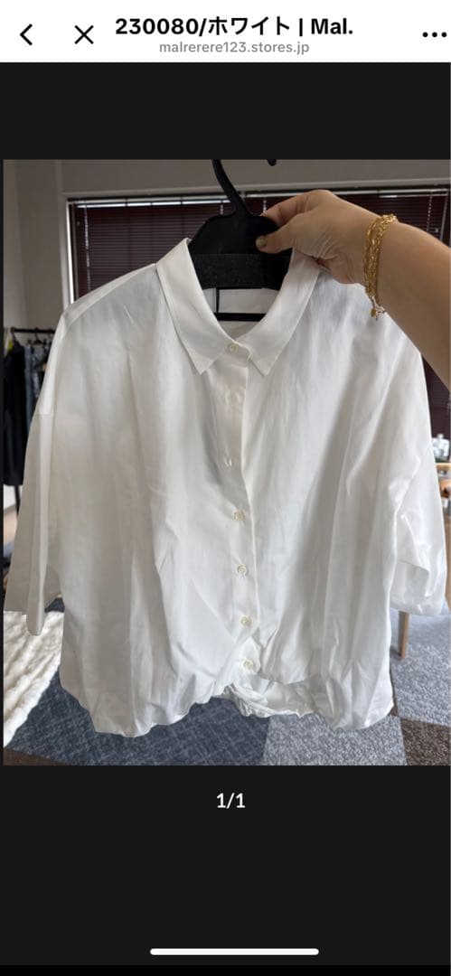 mal. rerereさん ホワイトシャツ　mrzuiro ind 新品未使用