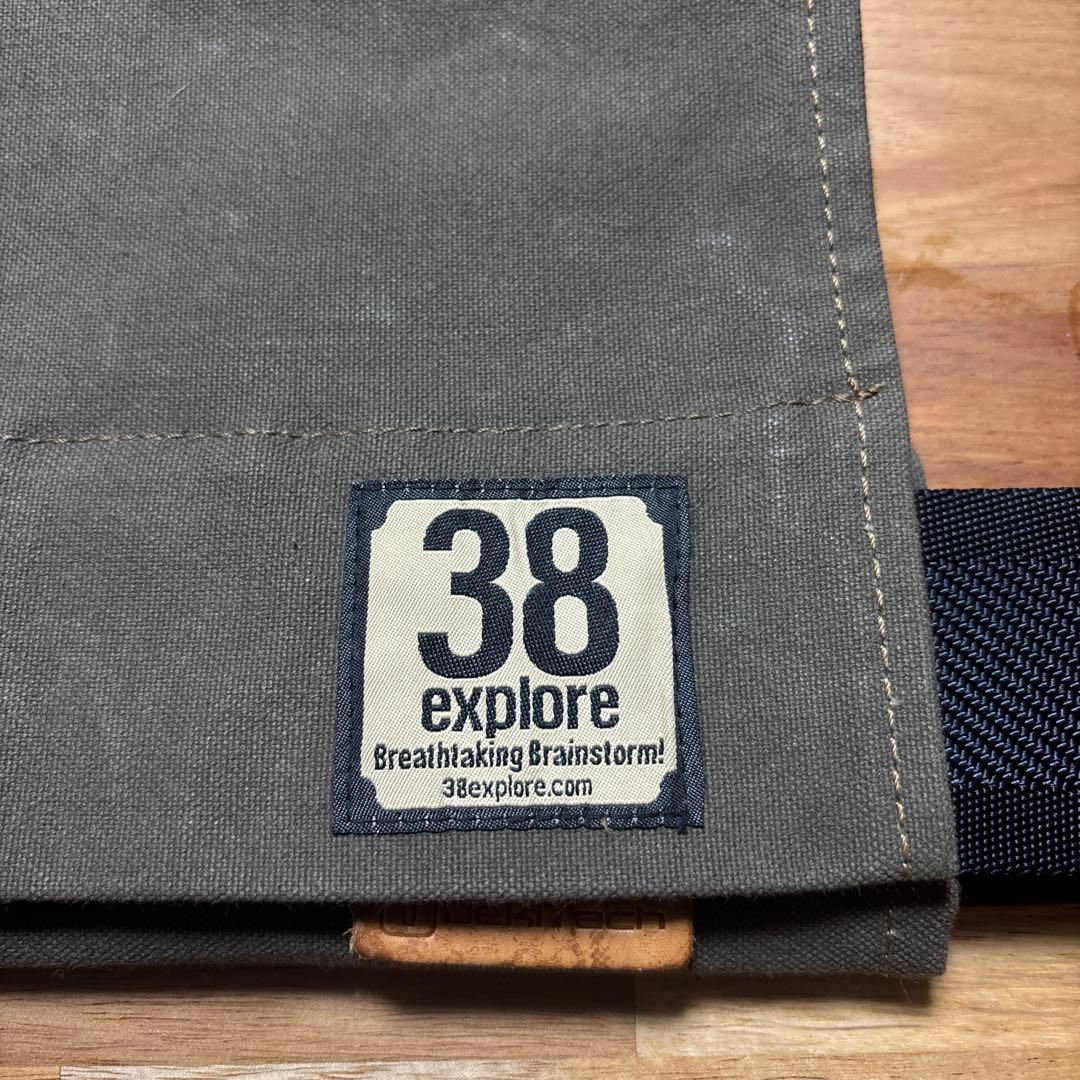 テーブル・チェア・ハンモック 38explore A38grate 38GT310