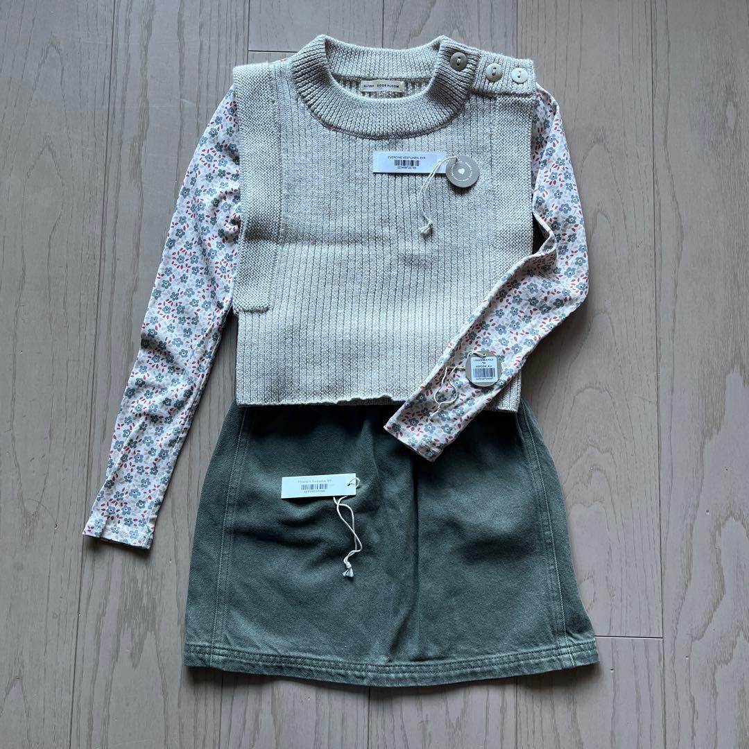 SOOPLOOM グリーン スカート