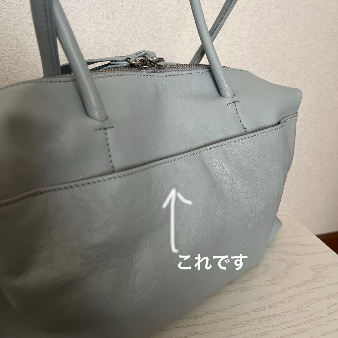 ear PAPILLONNER ロングハンドルボストンバッグ ブルー系その他4