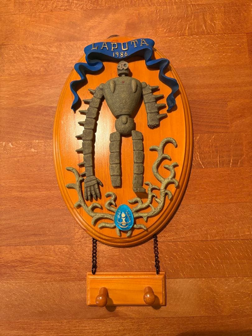 天空の城ラピュタ　ロボット兵　飛行石　ウォールアート　壁掛け