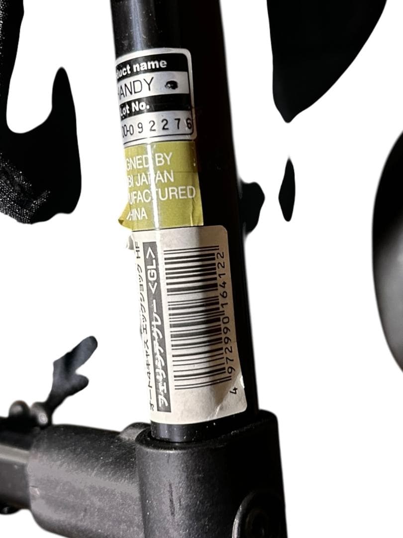 【美品・フック付き】コンビメチャカルハンディオート4キャス エッグショックHF