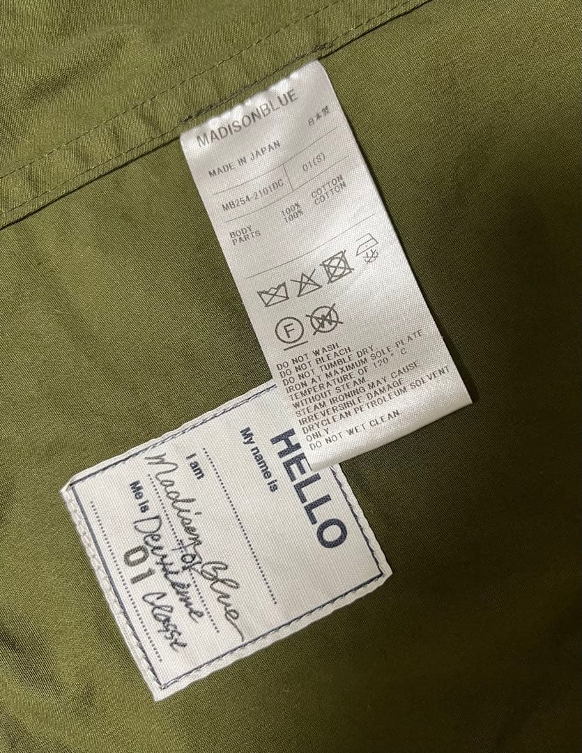 ジャケット・アウター MADISONBLUE / HUNTING SHORT COAT