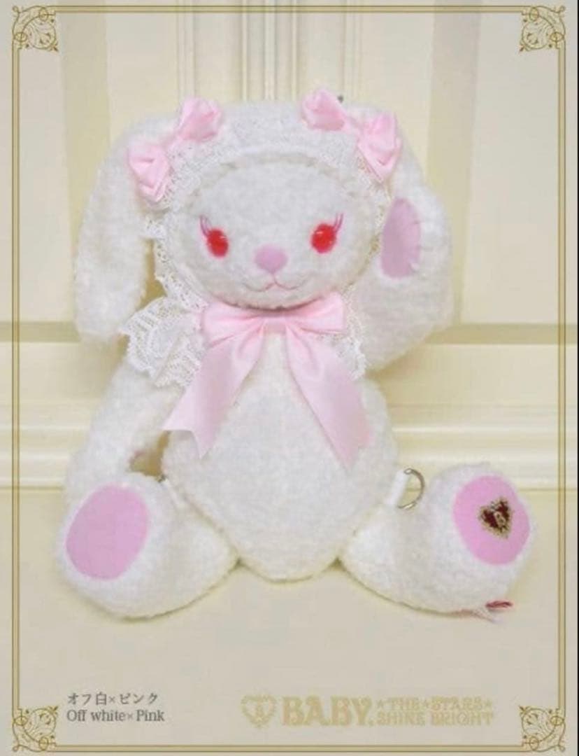 うさくみゃ　リュック　ミニ　オフ白　BABY THE STARS