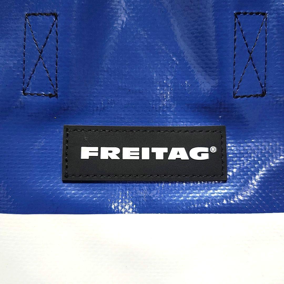 【IDタグ付】FREITAG SONNY ショートトート ブルー ホワイト