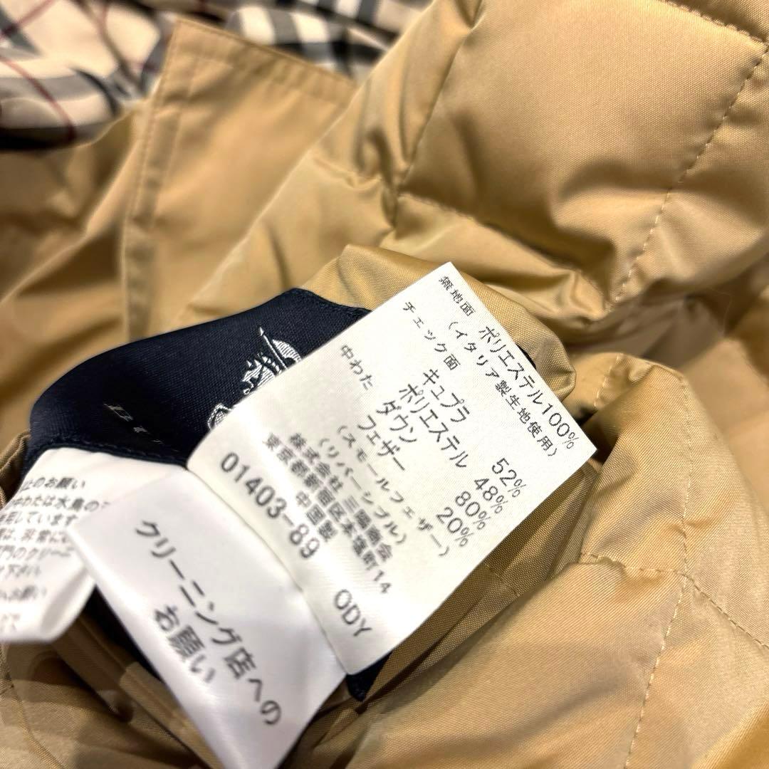 【バーバリーロンドン】かわいいノバチェック マウンテンパーカー×ダウンベスト✳︎9