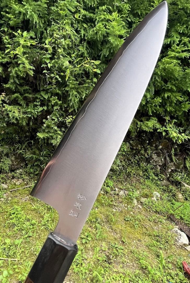 佑成 SG2 粉末ハイス鋼 牛刀　240mm 包丁　 紫檀柄　鞘付　霞仕上げ