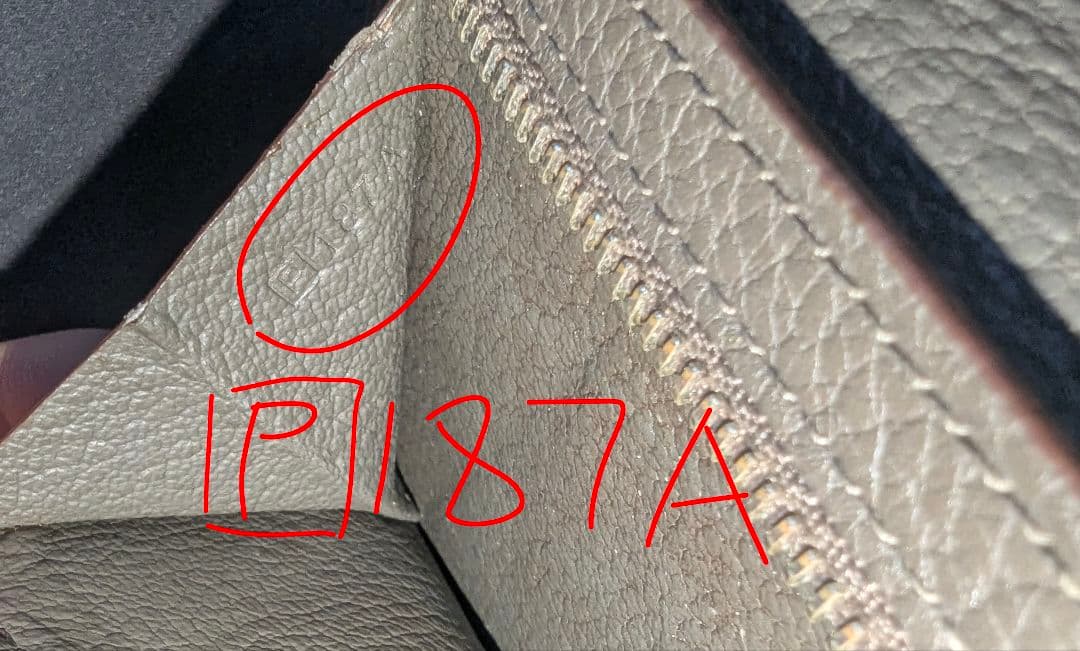 お買い得 HERMES ダークブラウン レザー 長財布