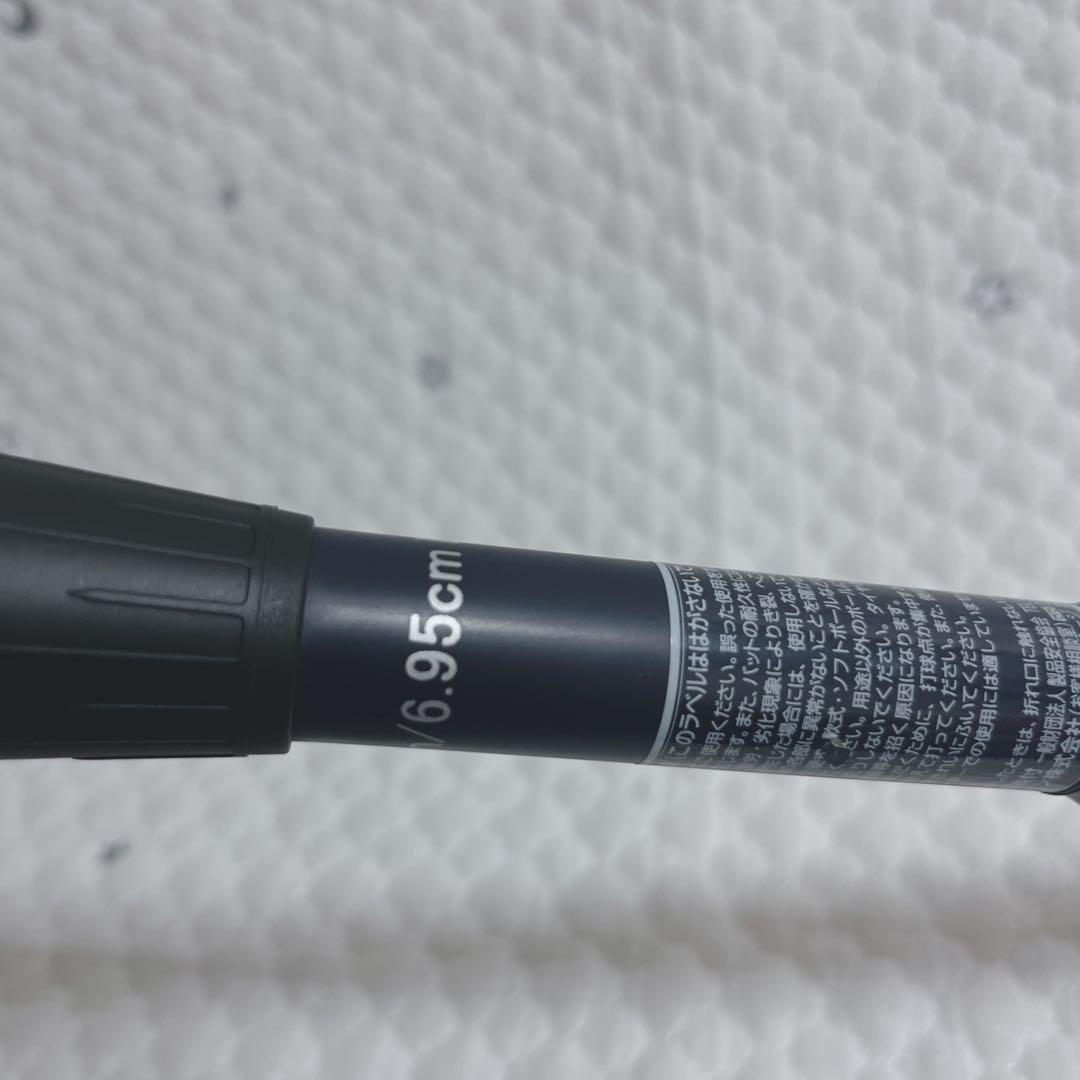 Asics Dual flash X 83cm ミドルバランス