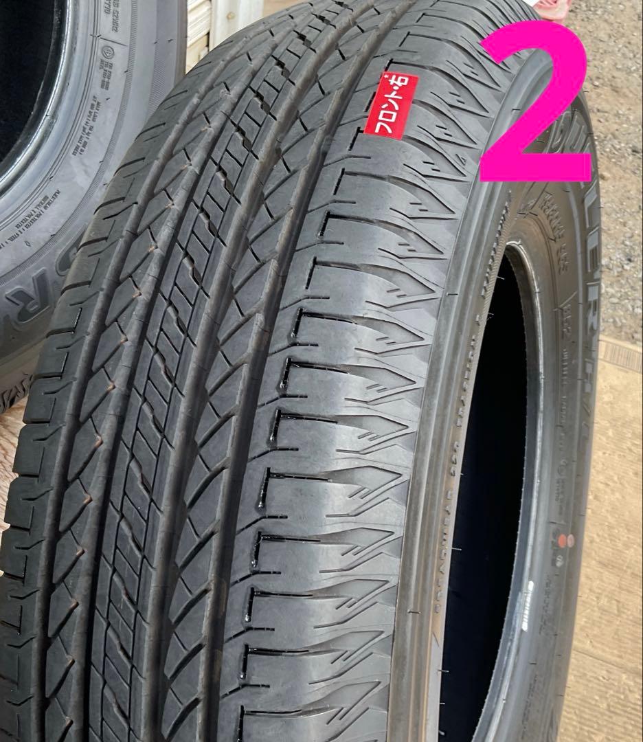 【引取り】　　195-80R-15 96S タイヤ4本