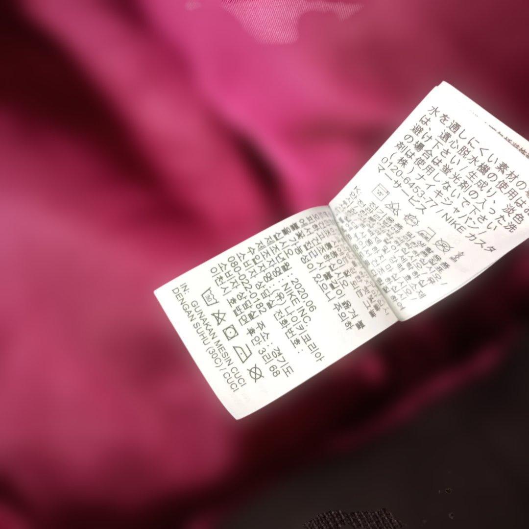 美品ブラック！バックPARIS希少XXL ブルズ　ジョーダン　パリサンジェルマン