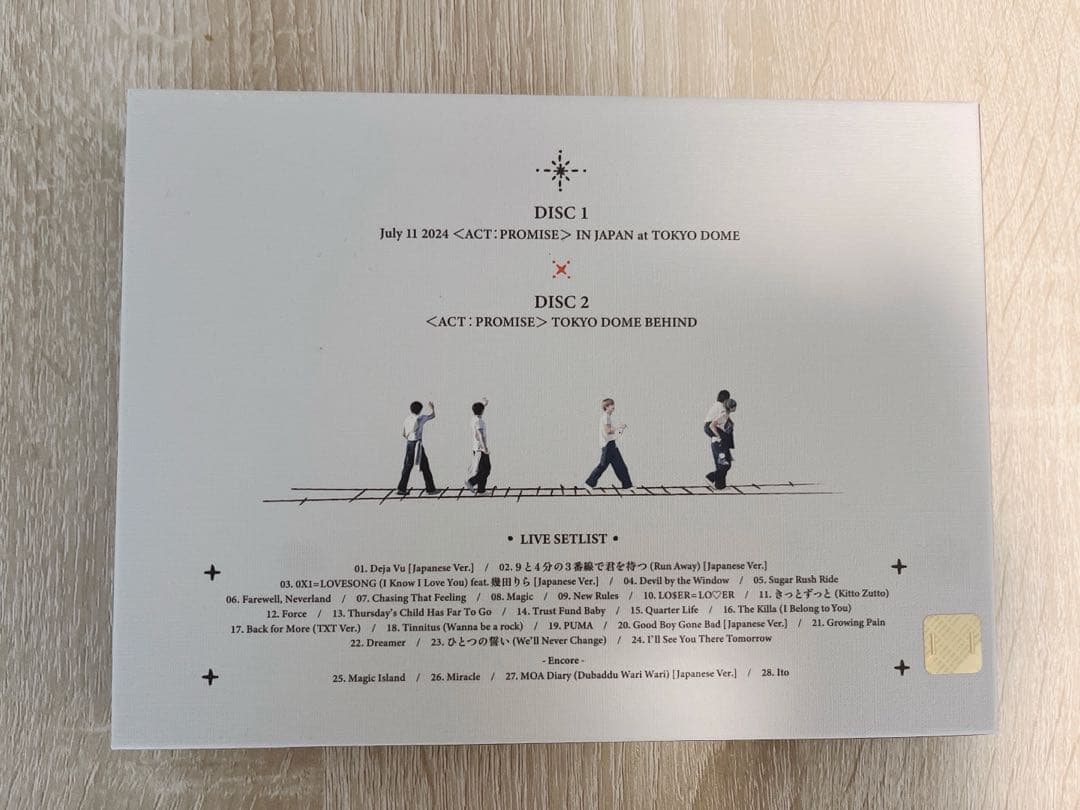 TXT ACT: PROMISE inJapan BluRay ♪値下げ交渉⭕️