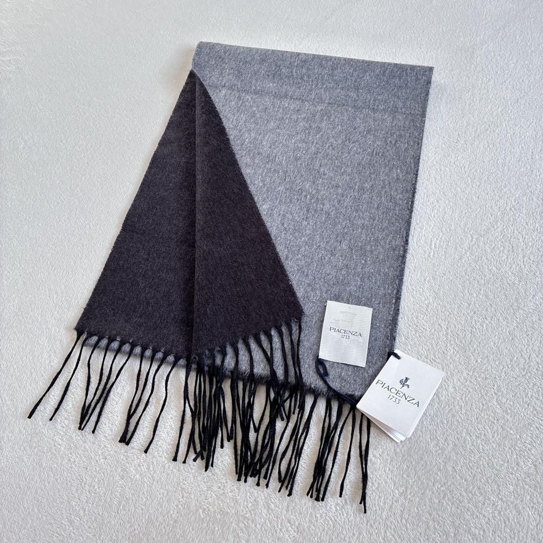 PIACENZA ピアチェンツァ リバーシブルマフラー　シルク　カシミヤ
