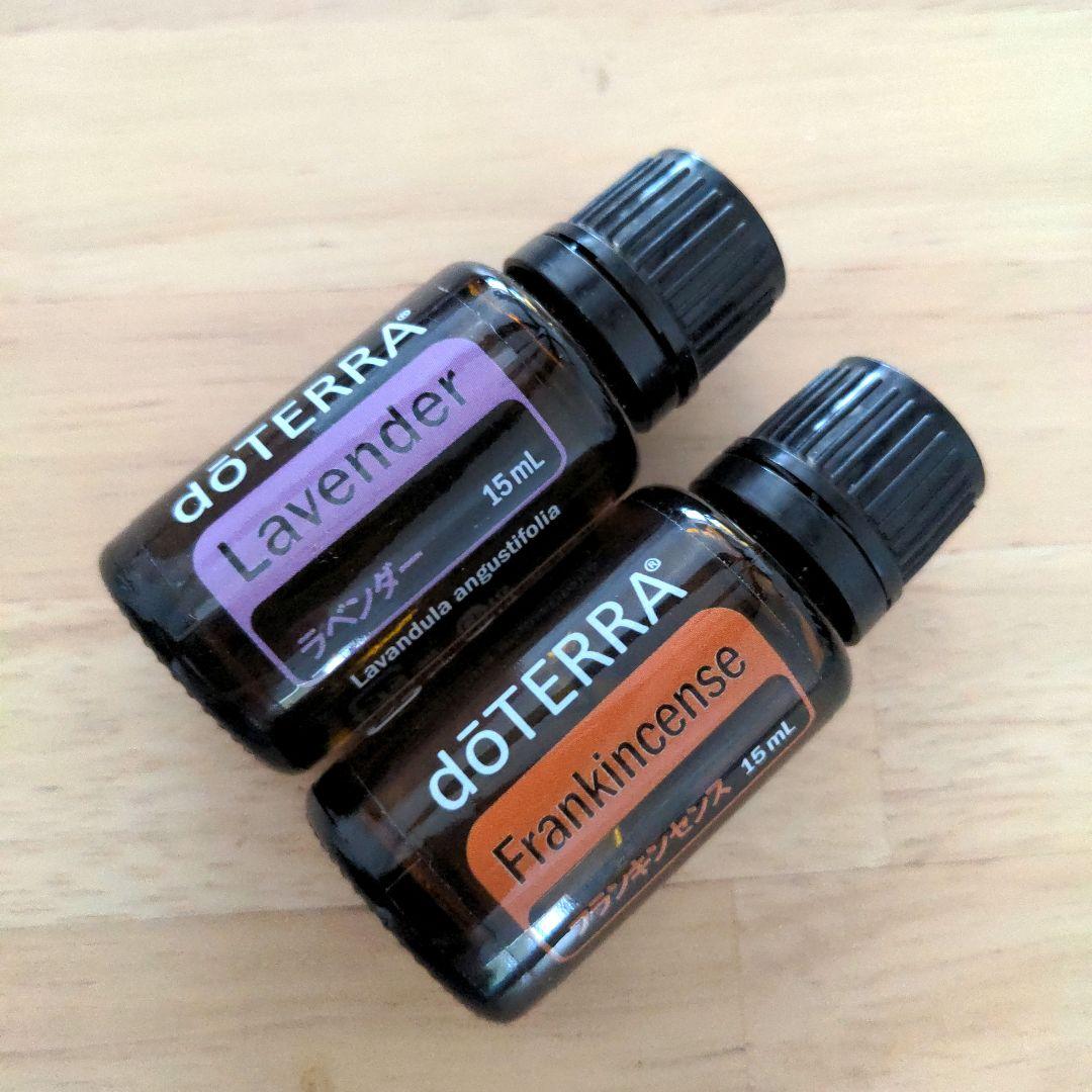 ドテラ　doTERRA　ラベンダー&フランキンセンス15ml 　新品未開封
