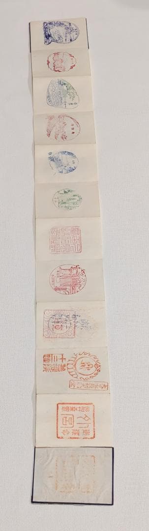 昭和レトロ 修学旅行記念帖（お伊勢参り）