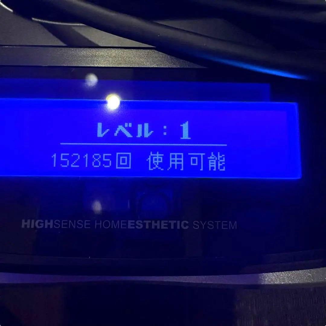 ケノン Ver.6.0 脱毛器 ゴールド 3個ヘッド付き