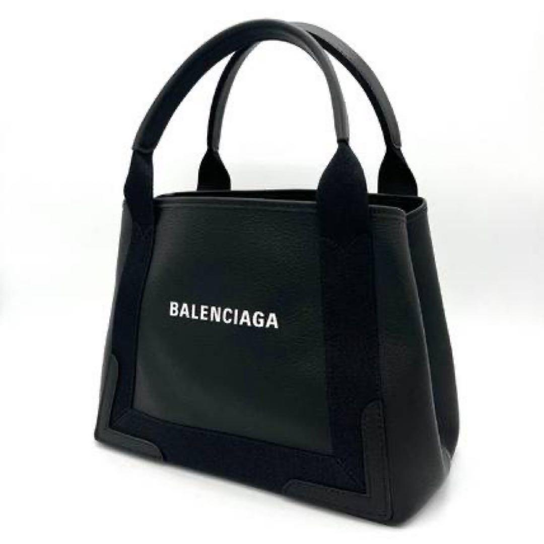 BALENCIAGA NAVY CABAS トートバッグ