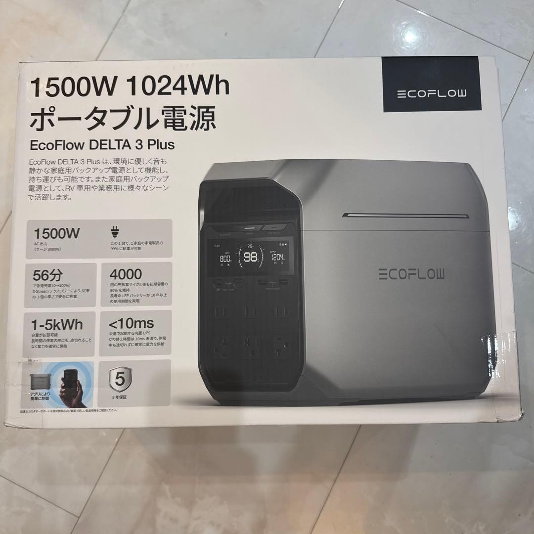 発電機・ポータブル電源 EcoFlow DELTA 3 Plus 1500W 1024Wh