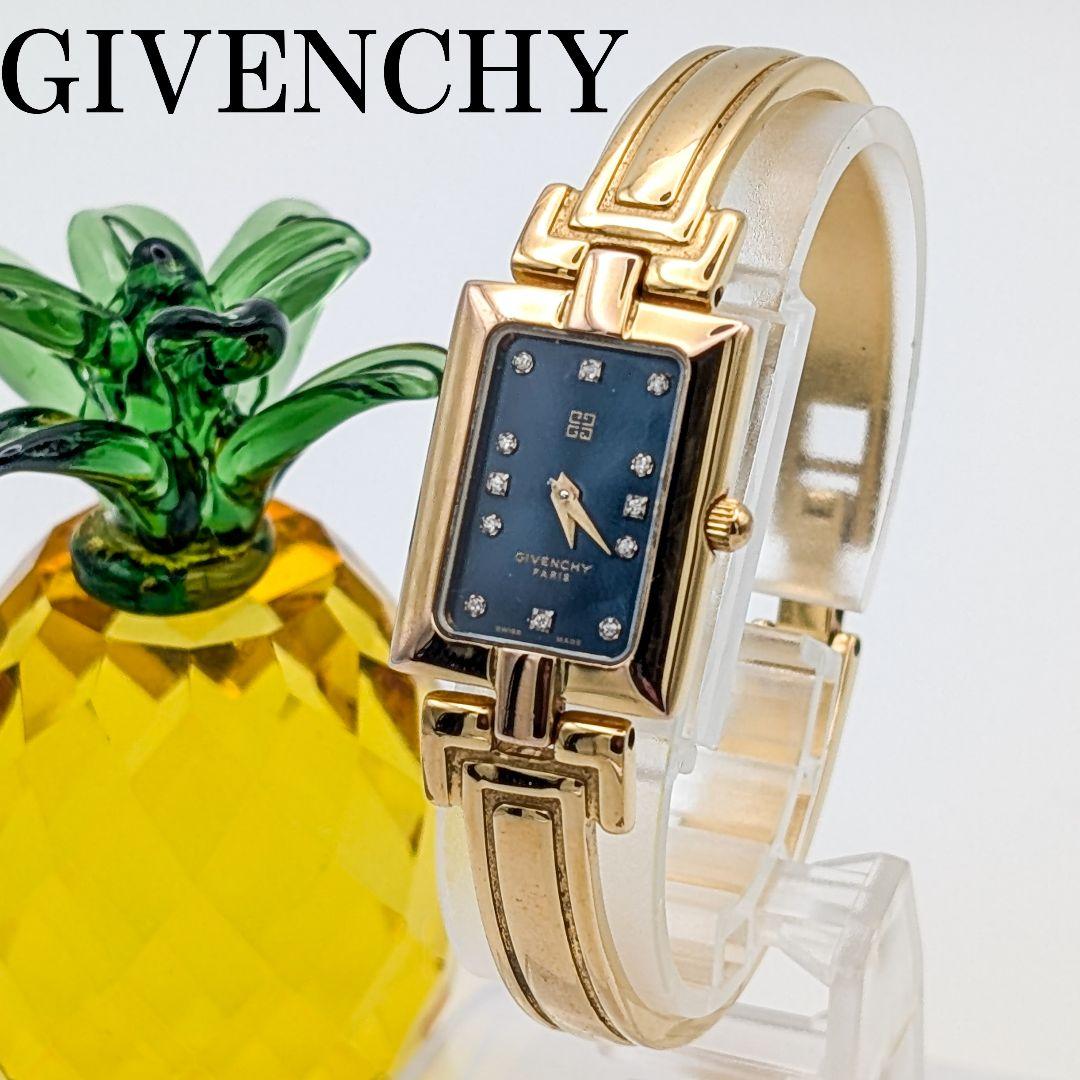 【美品】GIVENCHY ジバンシー ゴールド バングルウォッチ 12Pダイヤ