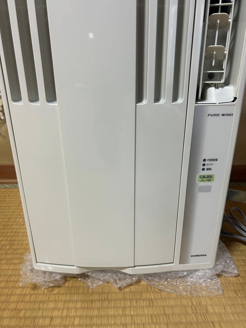 コロナ ウィンド窓用エアコン CW-F1618
