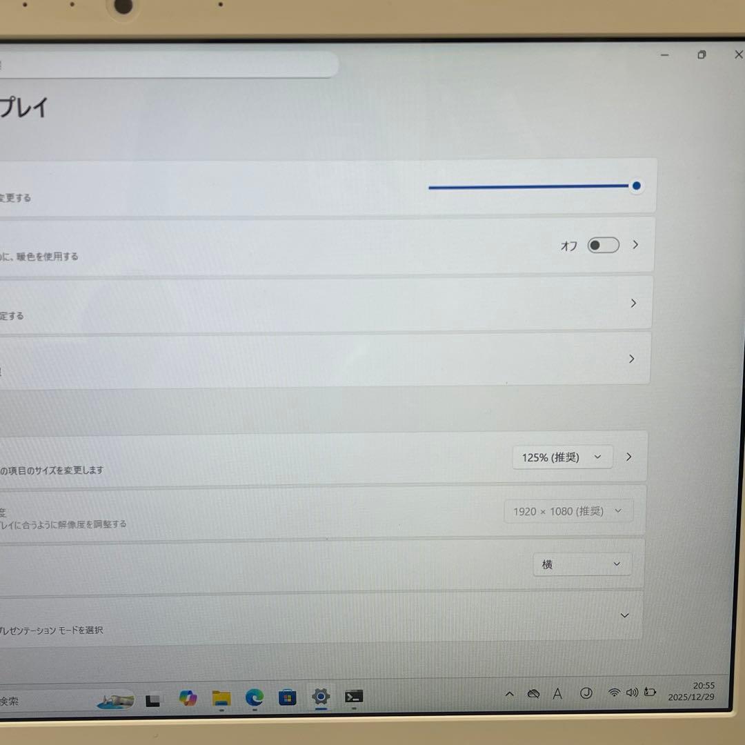 #714 東芝 Dynabook T75 i7-7500U 8GB 512GB