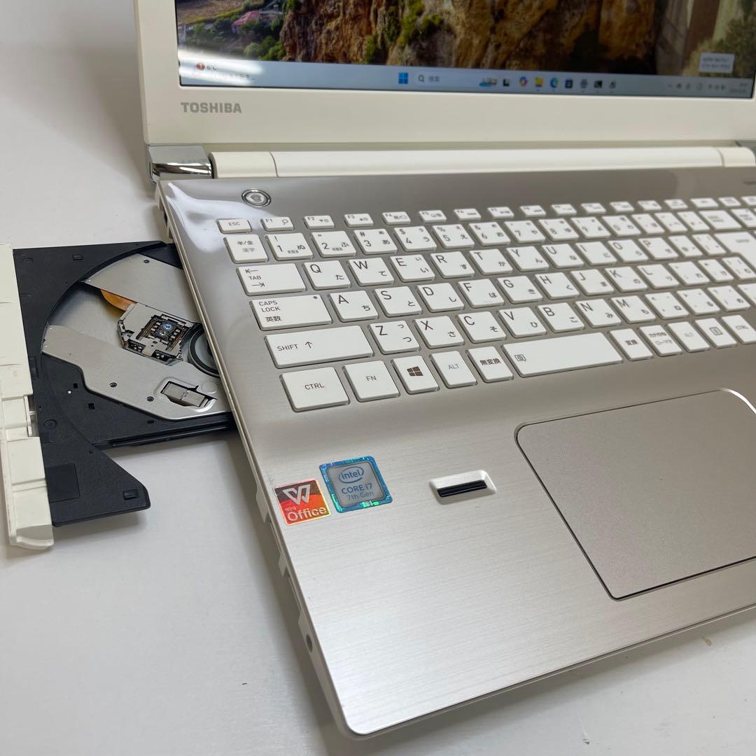 #714 東芝 Dynabook T75 i7-7500U 8GB 512GB