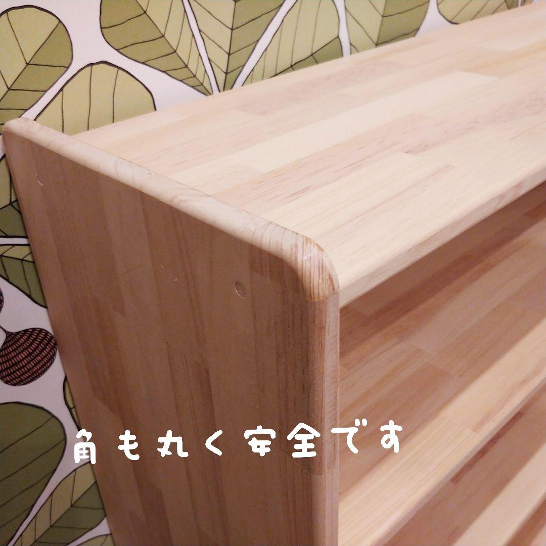 あひる　絵本棚　✨　おもちゃ棚　木製棚　ウッドシェルフ　モンテッソーリ